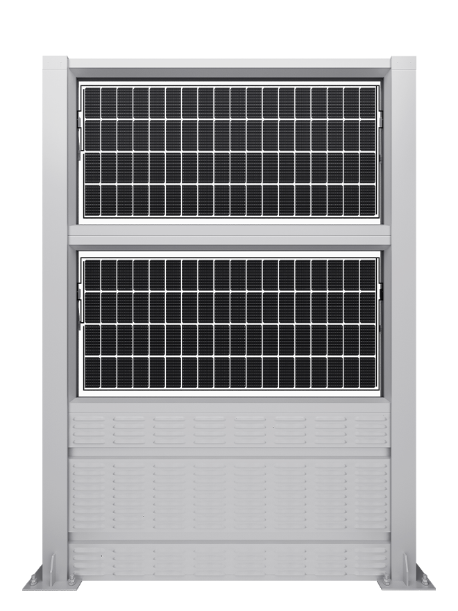 Guardian 光伏聲屏障